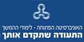 מזכירות רפואית בדיפלומה